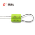 2021 Barcode Cable Security Secur JCCS301